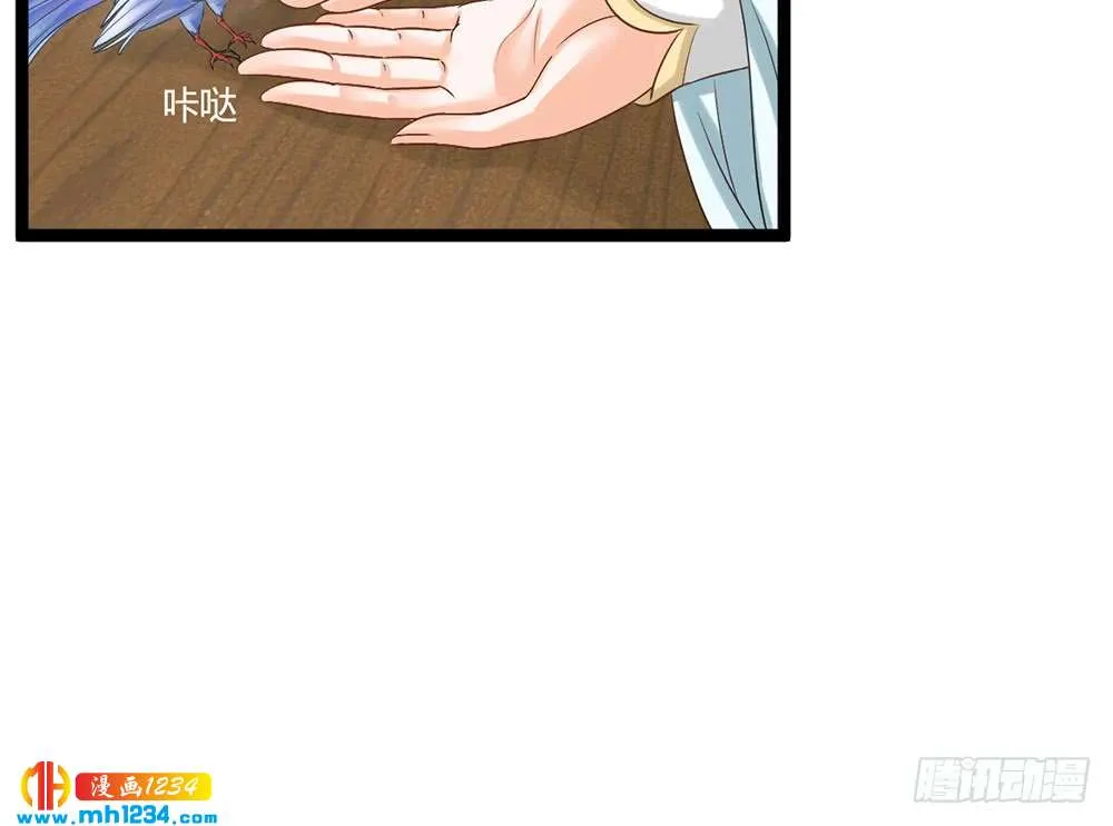 第225页