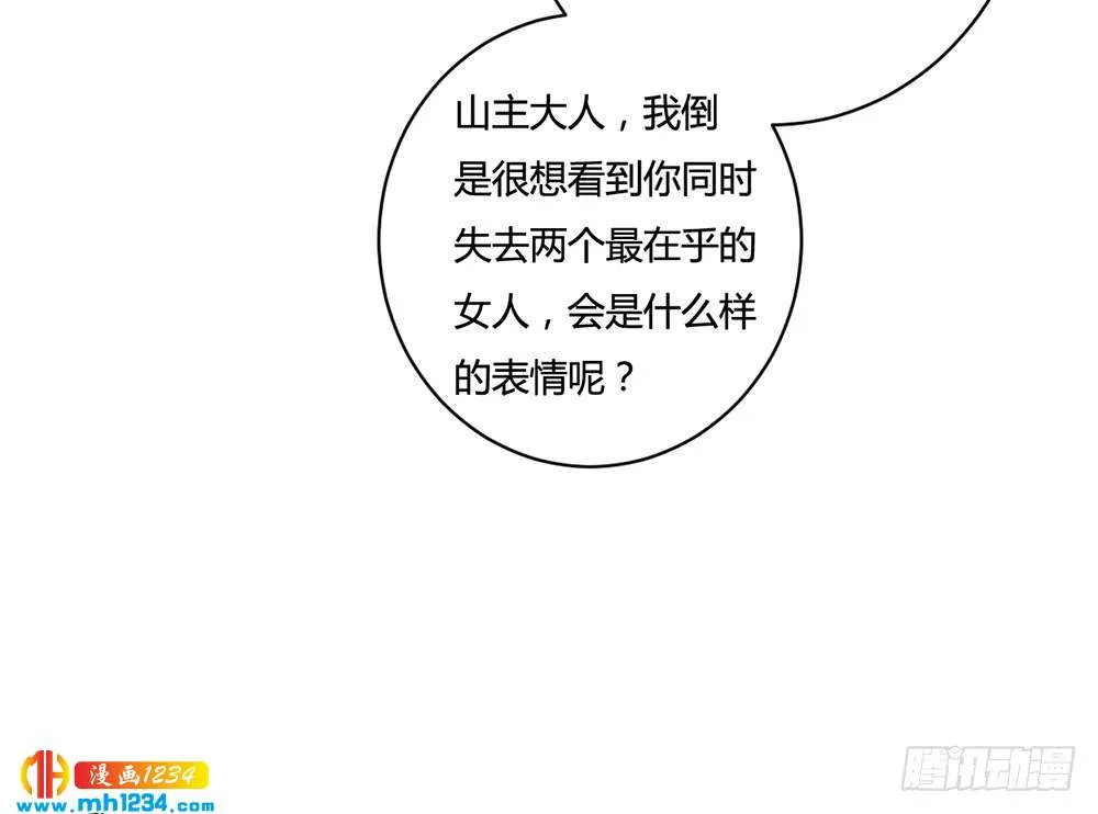 第208页