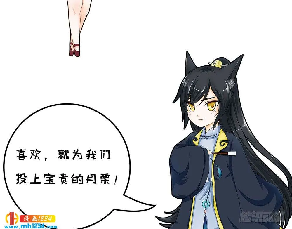 第230页