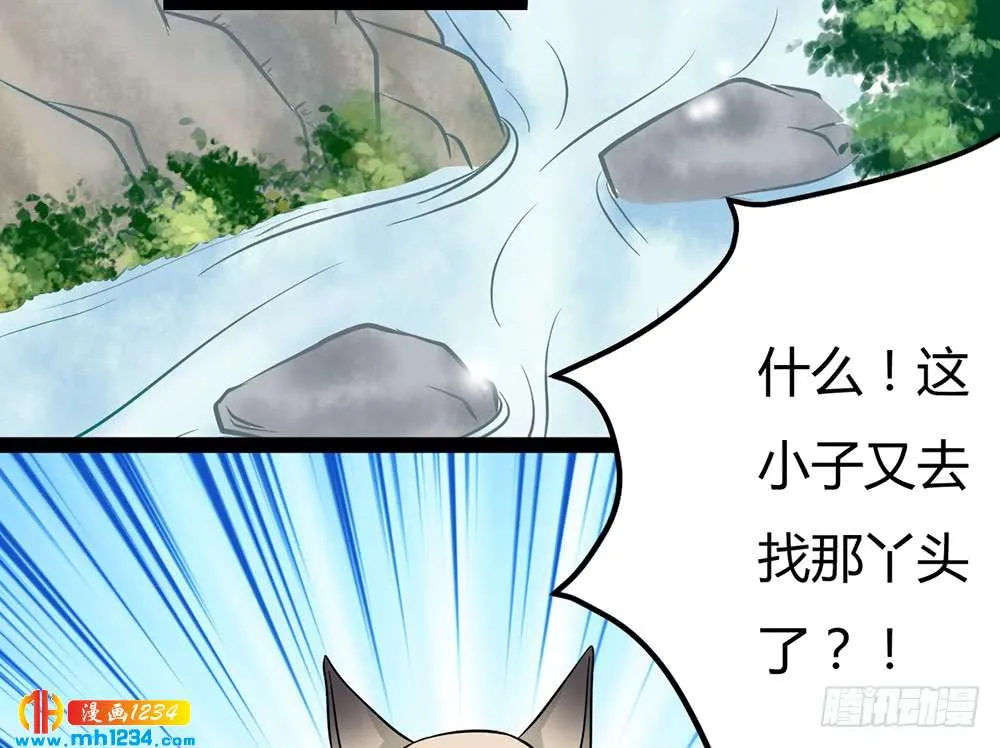 第218页