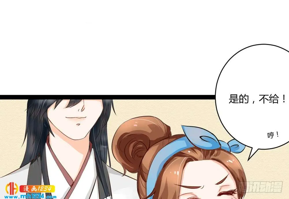 第199页