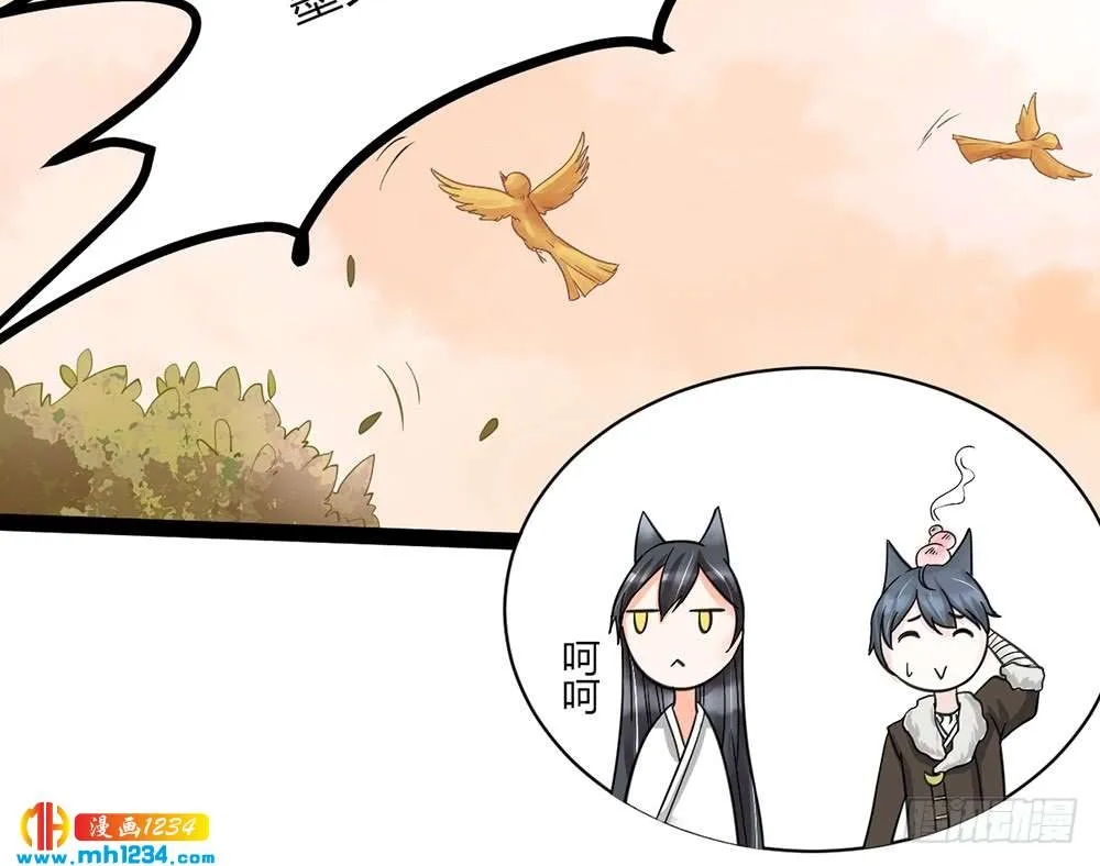 第181页
