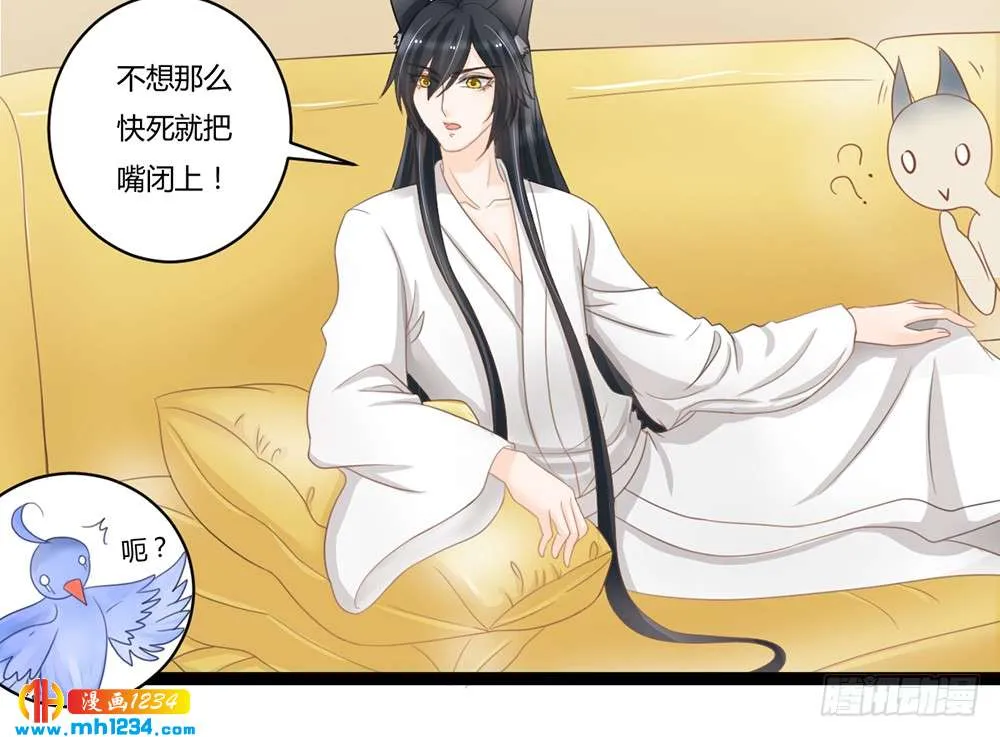 第133页