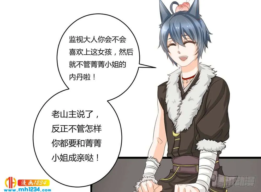 第128页