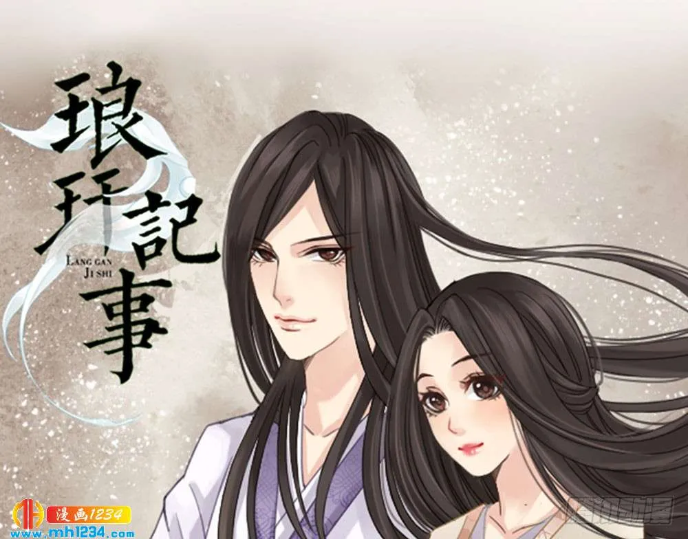 第210页