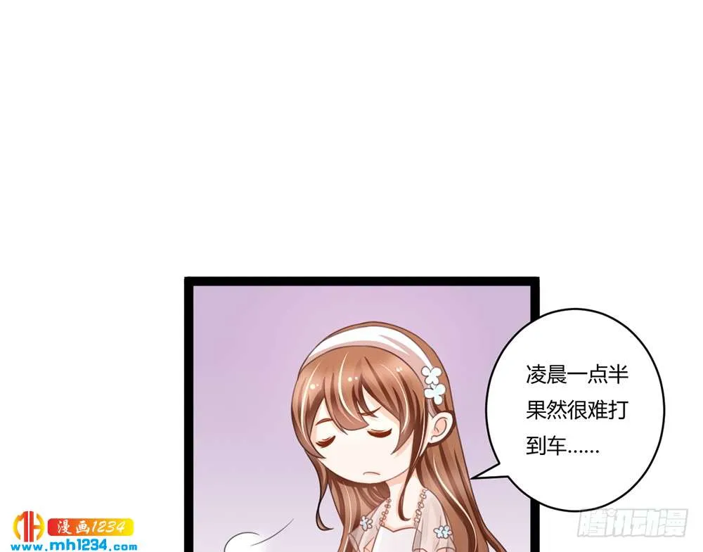 第171页