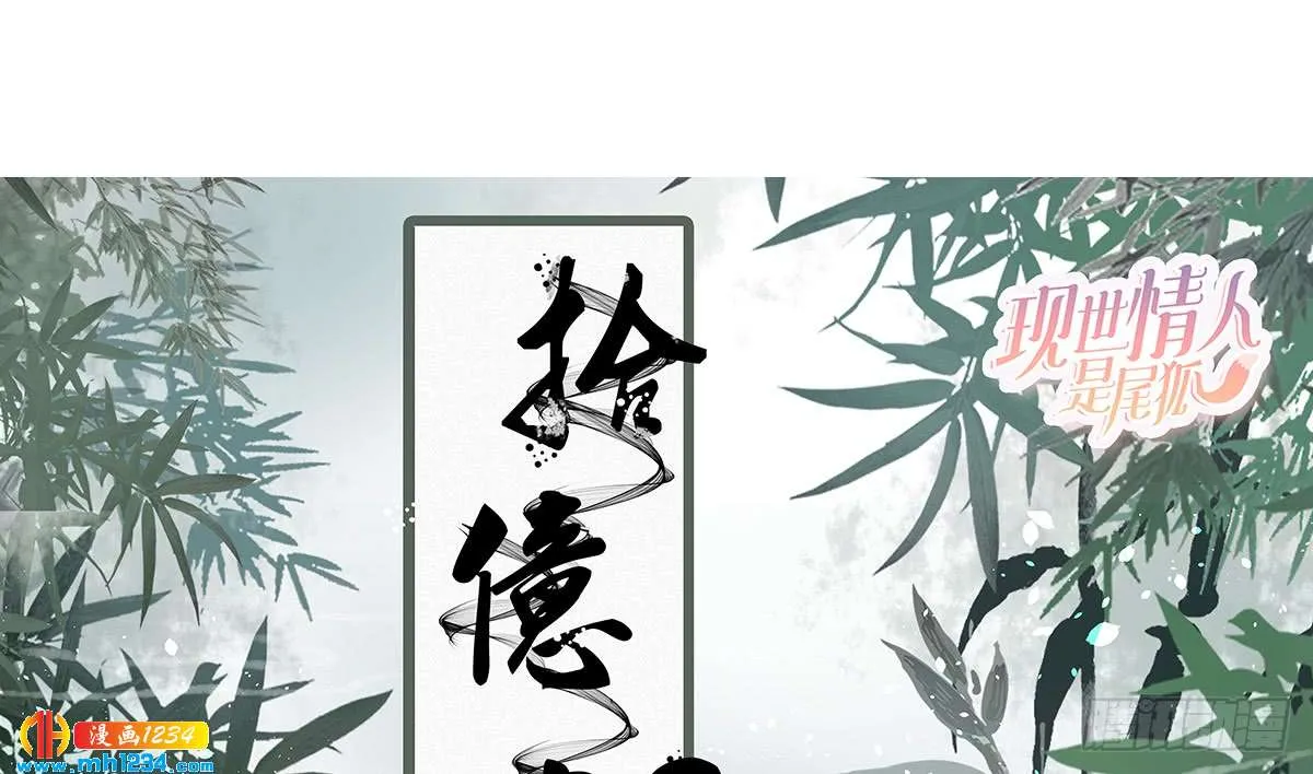 第214页