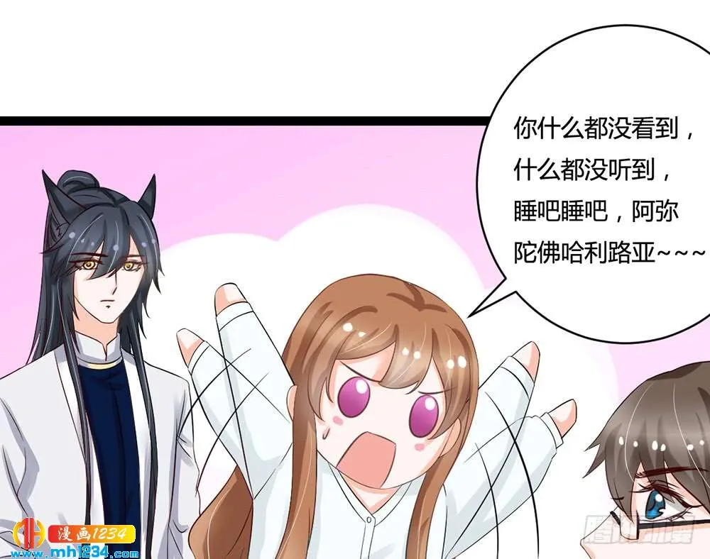 第178页
