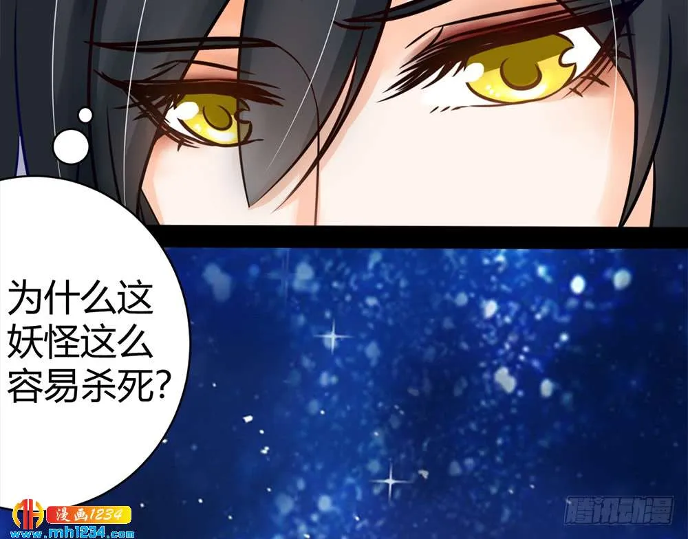 第245页