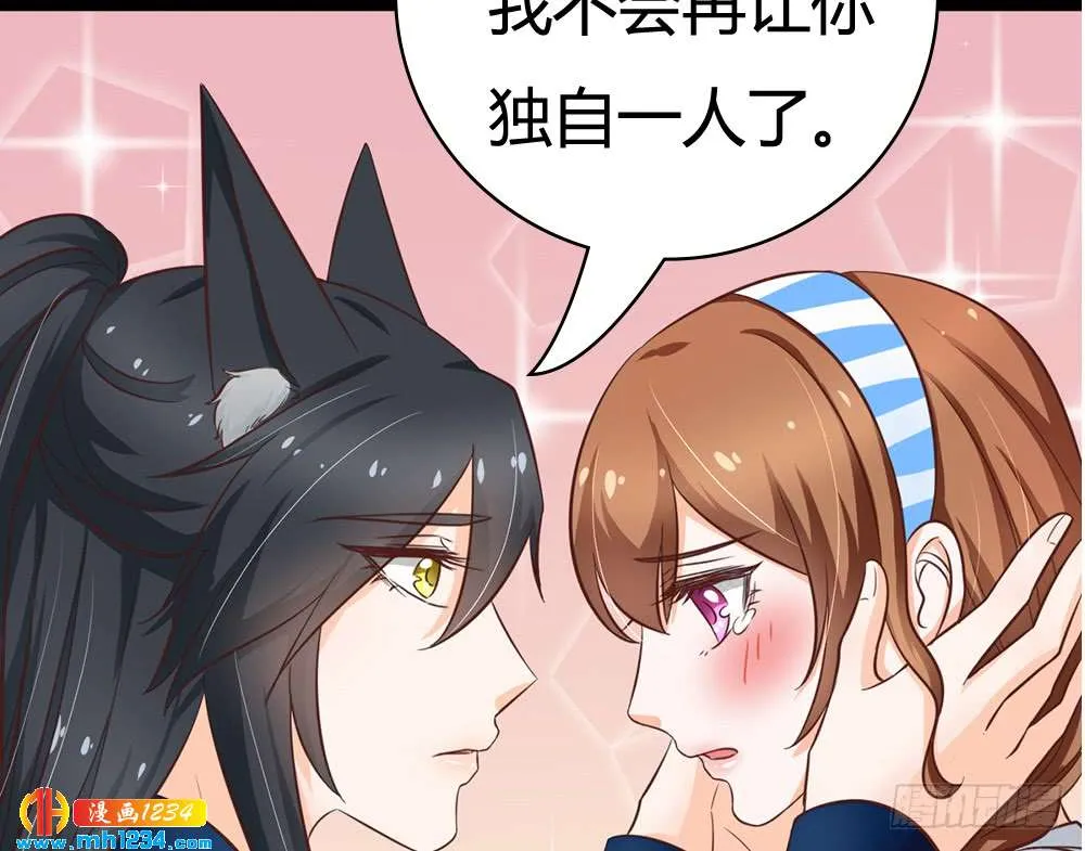 第242页