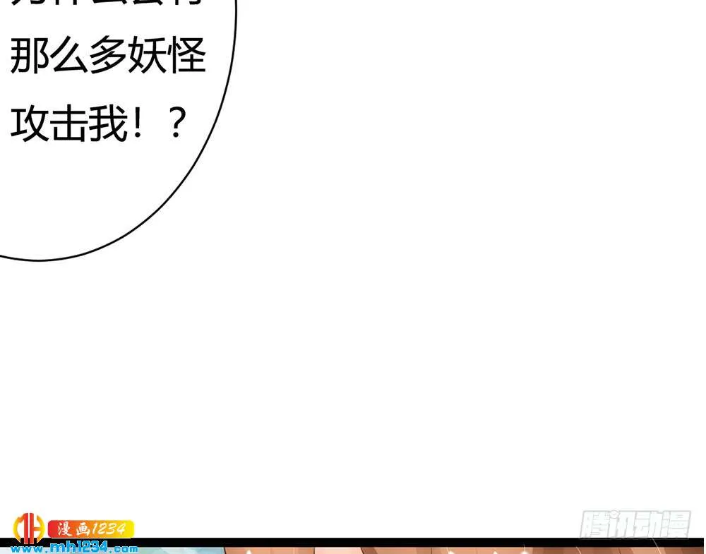 第239页