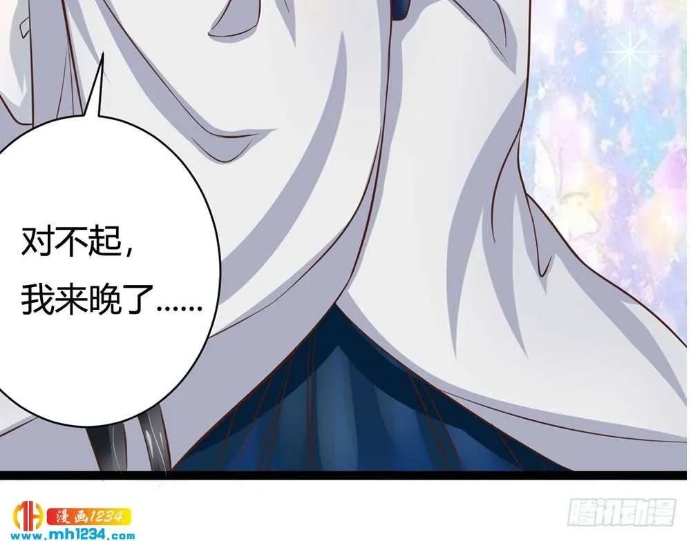 第236页