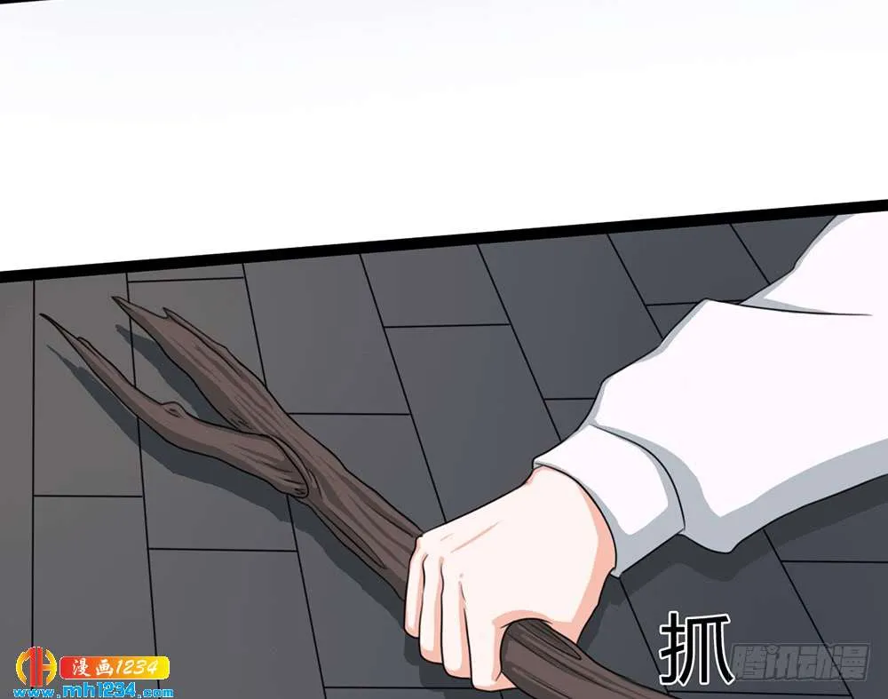 第218页