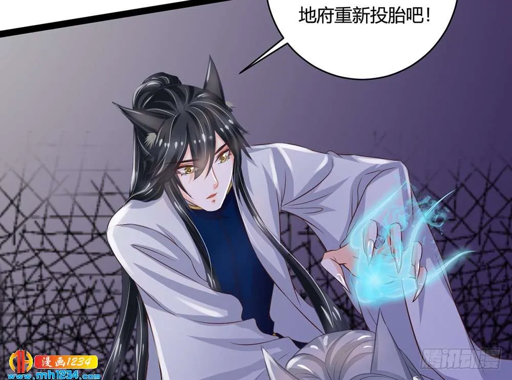 第134页