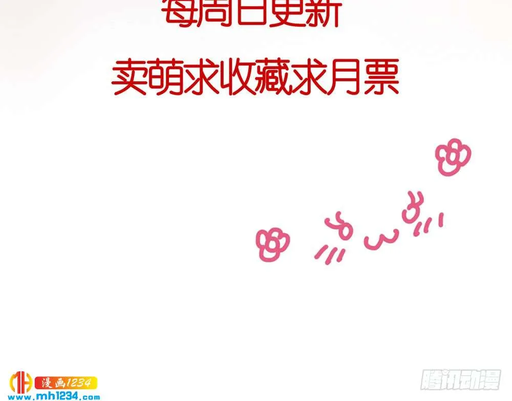 第238页