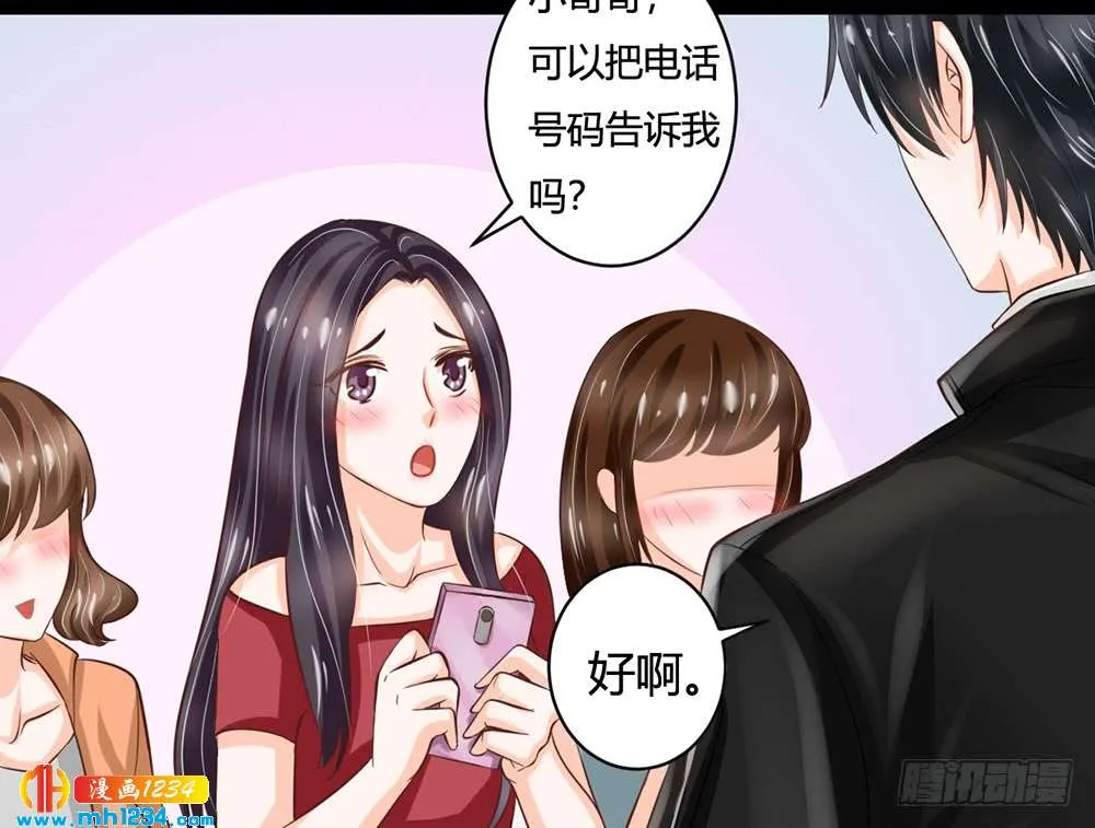 第118页