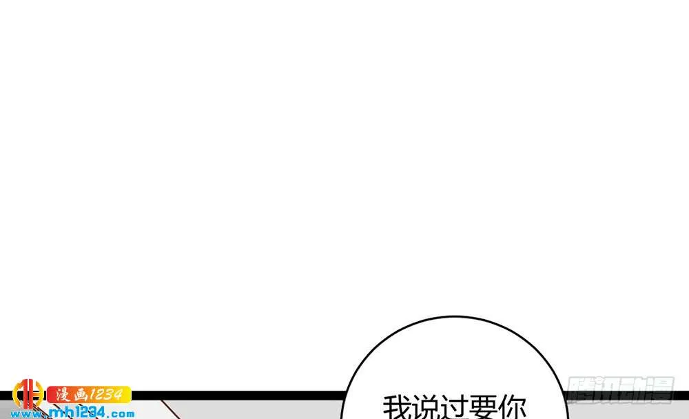 第235页