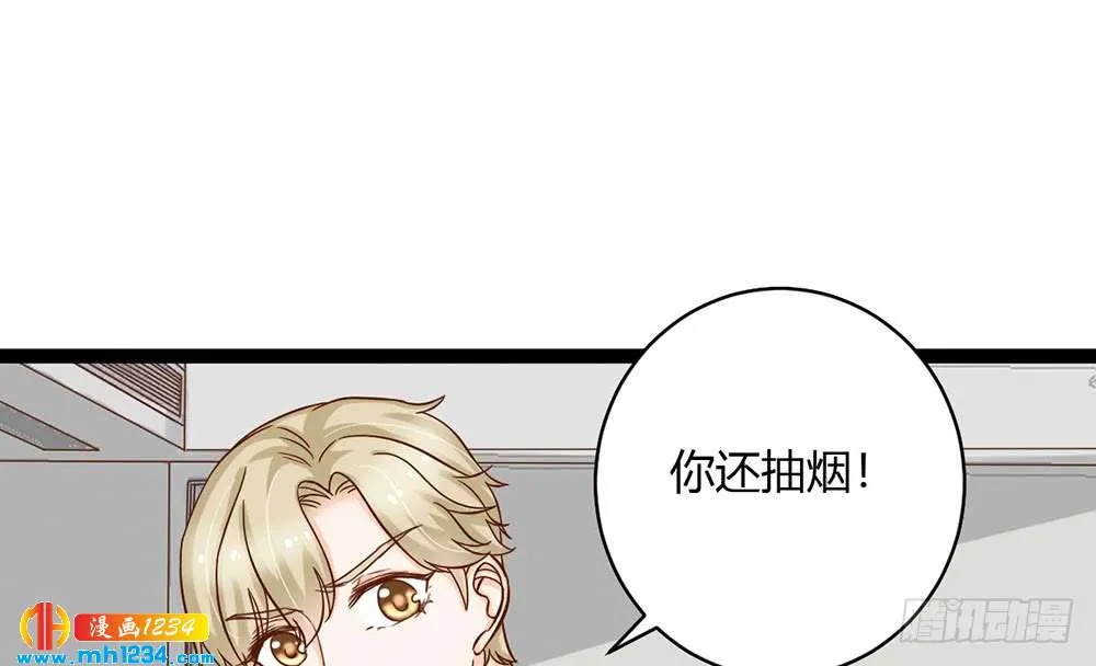 第231页