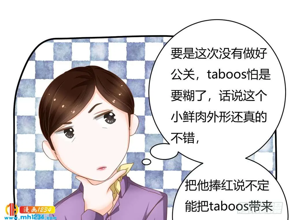 第213页