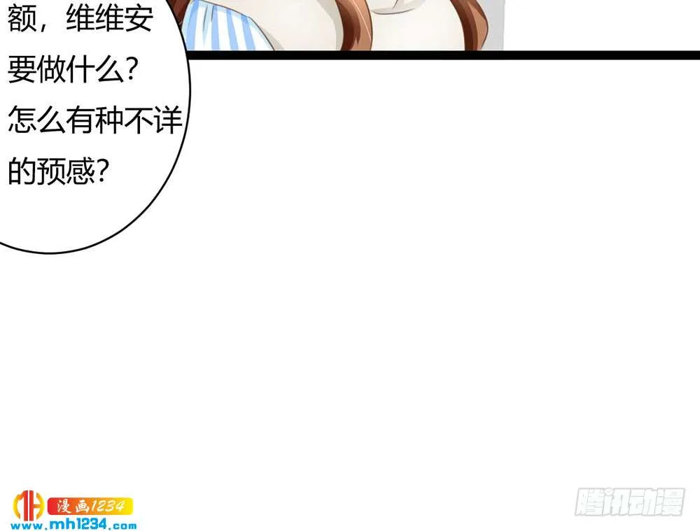 第212页