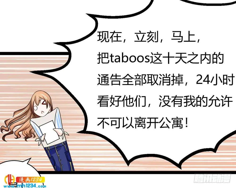 第202页