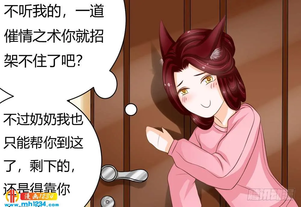 第198页