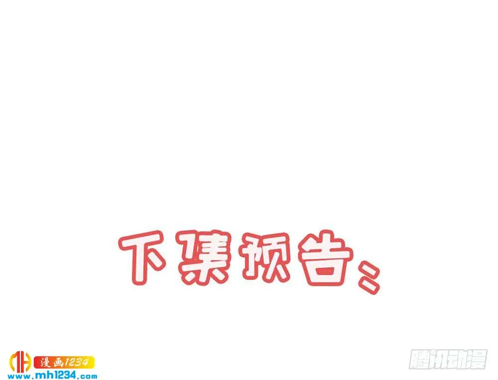 第235页