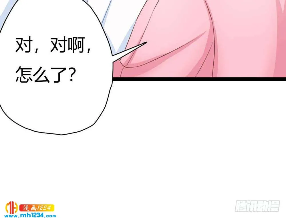 第230页