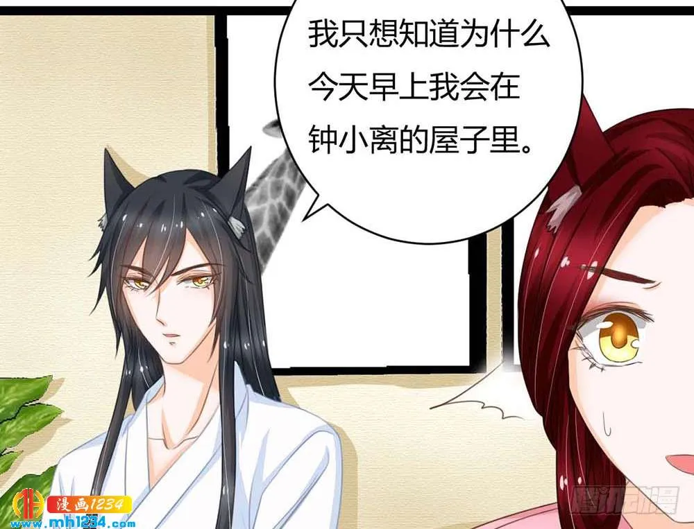 第220页