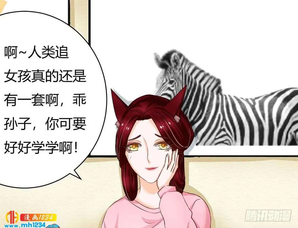 第217页