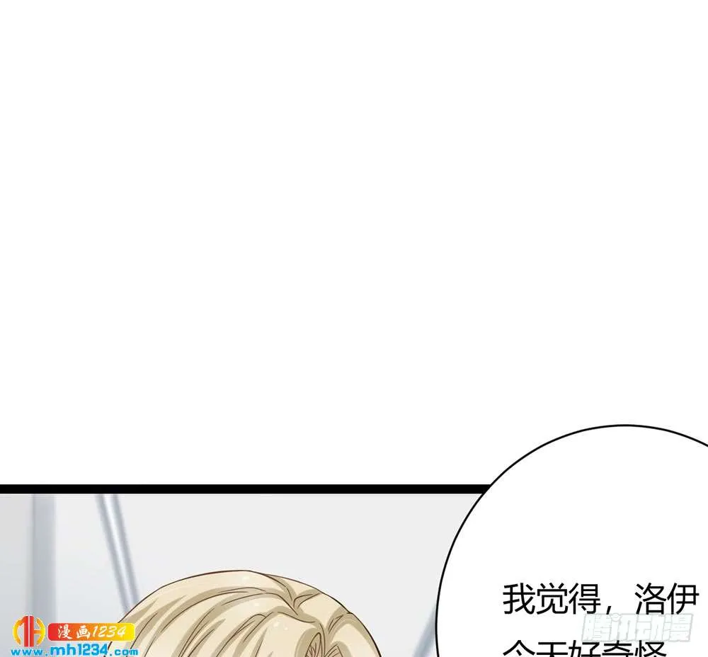 第207页