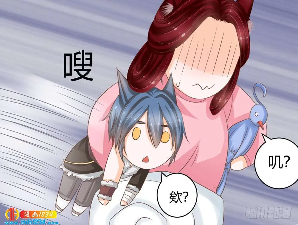 第119页