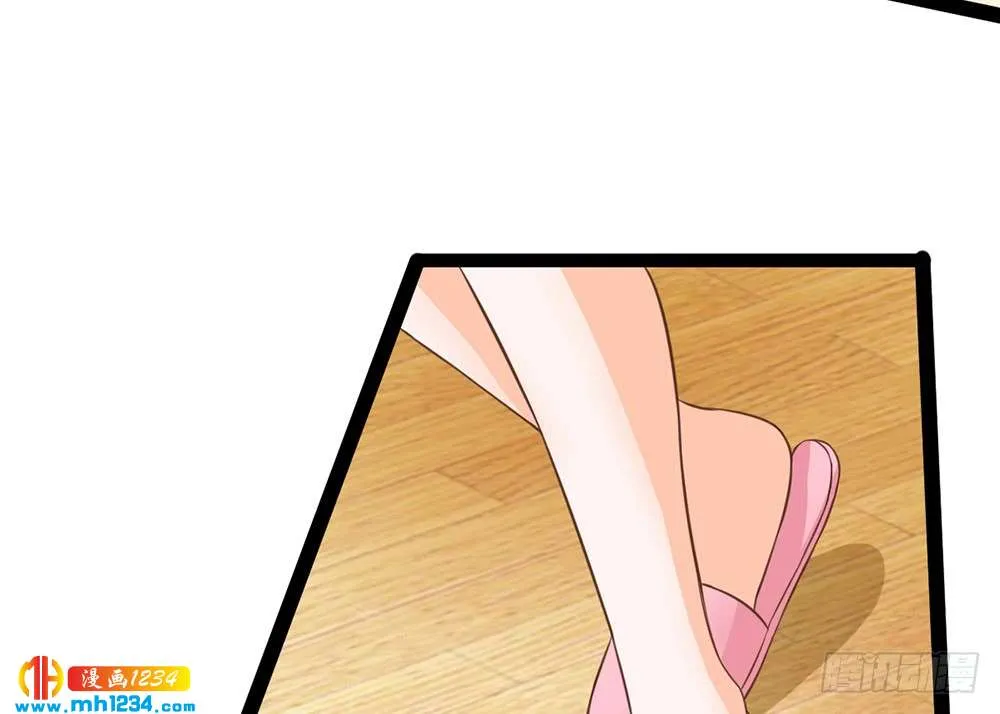 第280页
