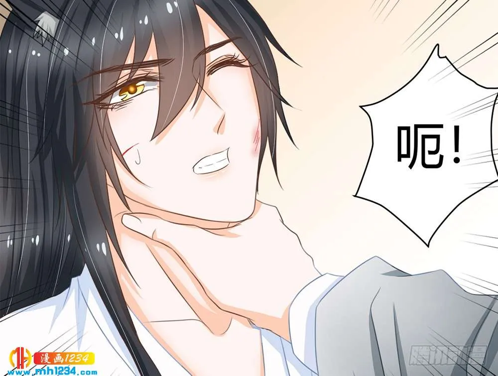 第247页
