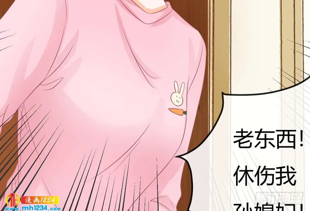 第218页