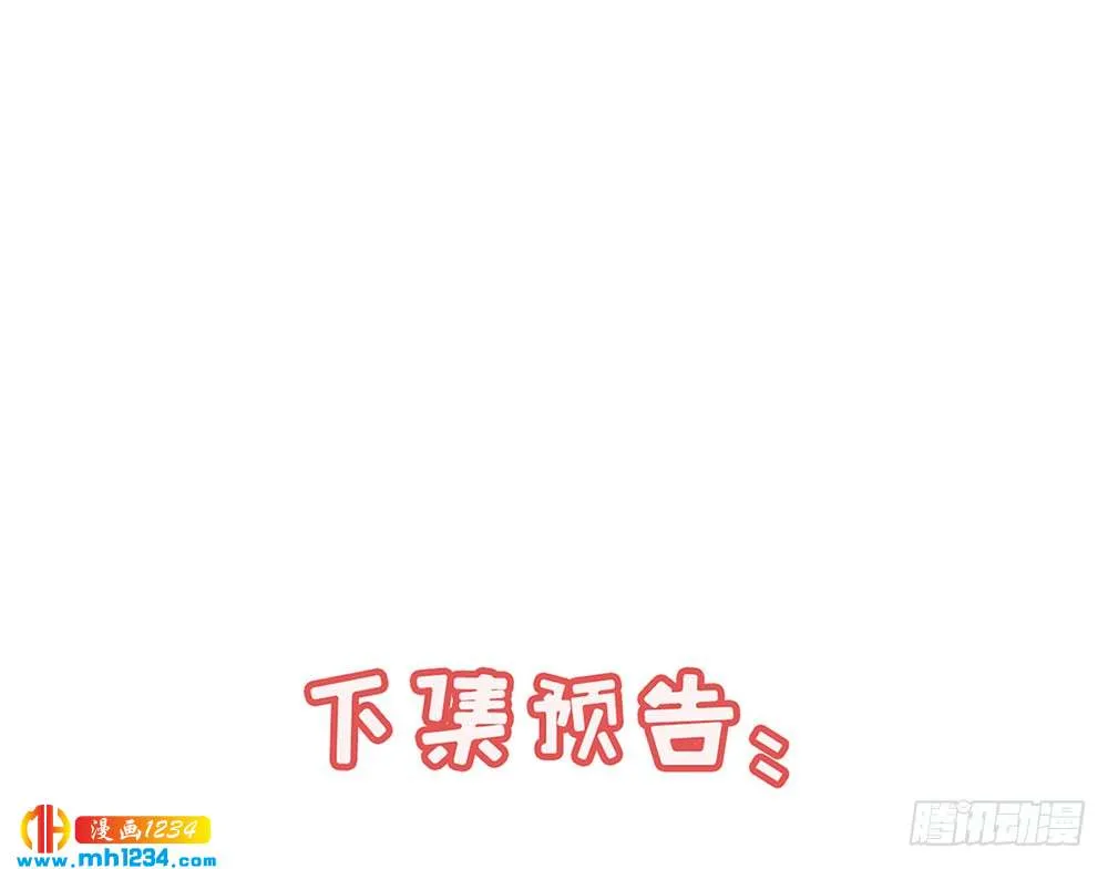 第283页