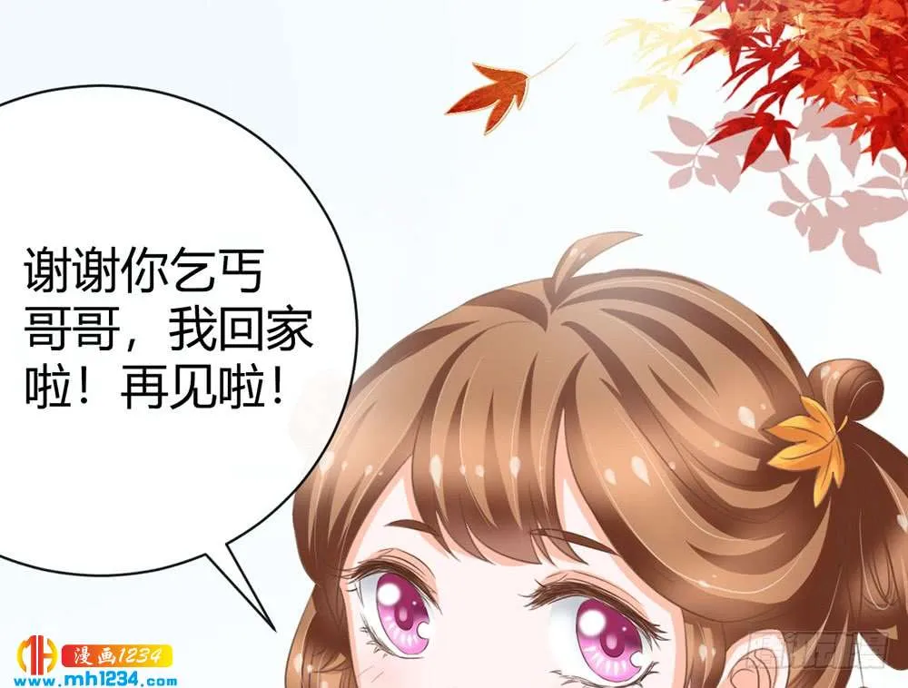 第269页