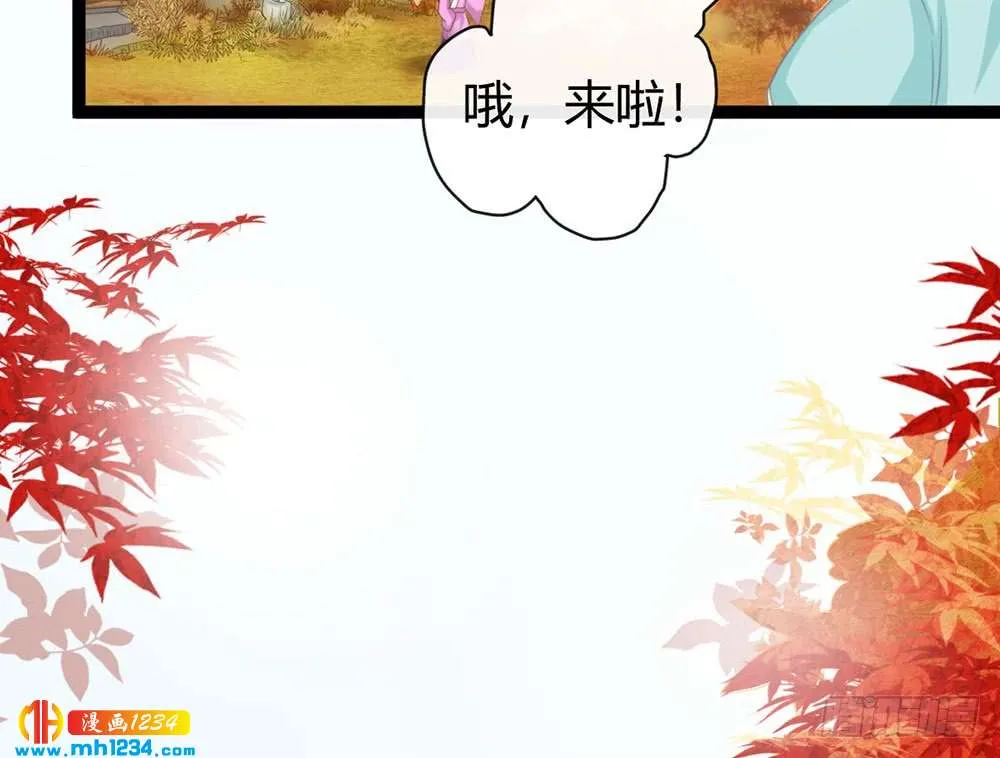 第268页