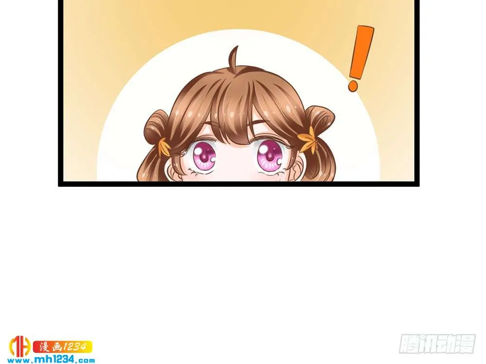 第240页