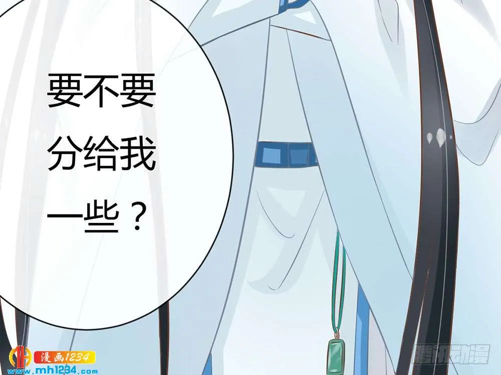 第233页
