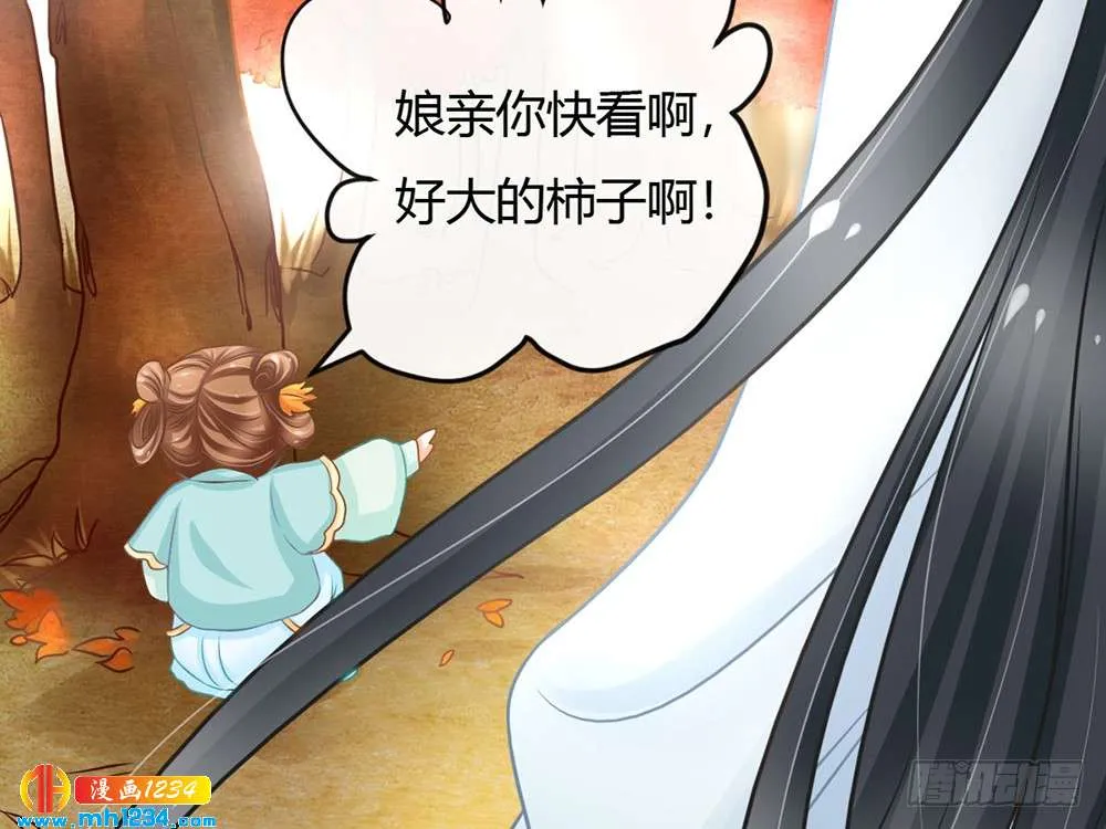 第225页