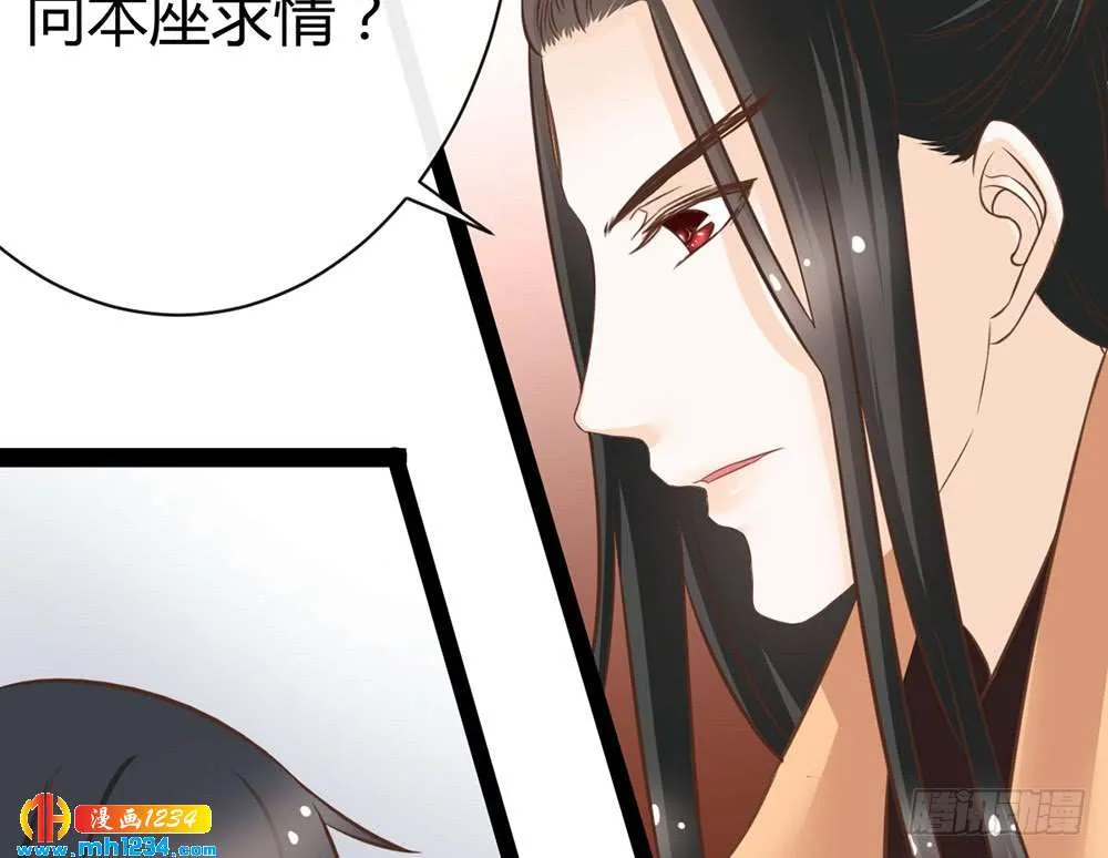 第183页