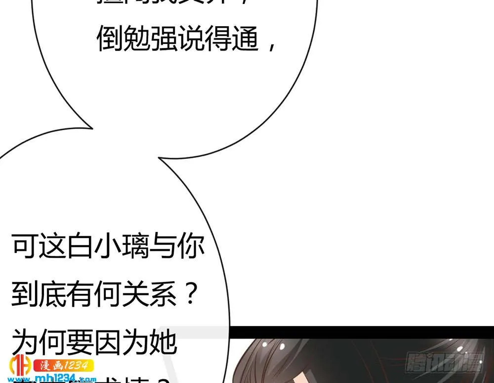 第182页