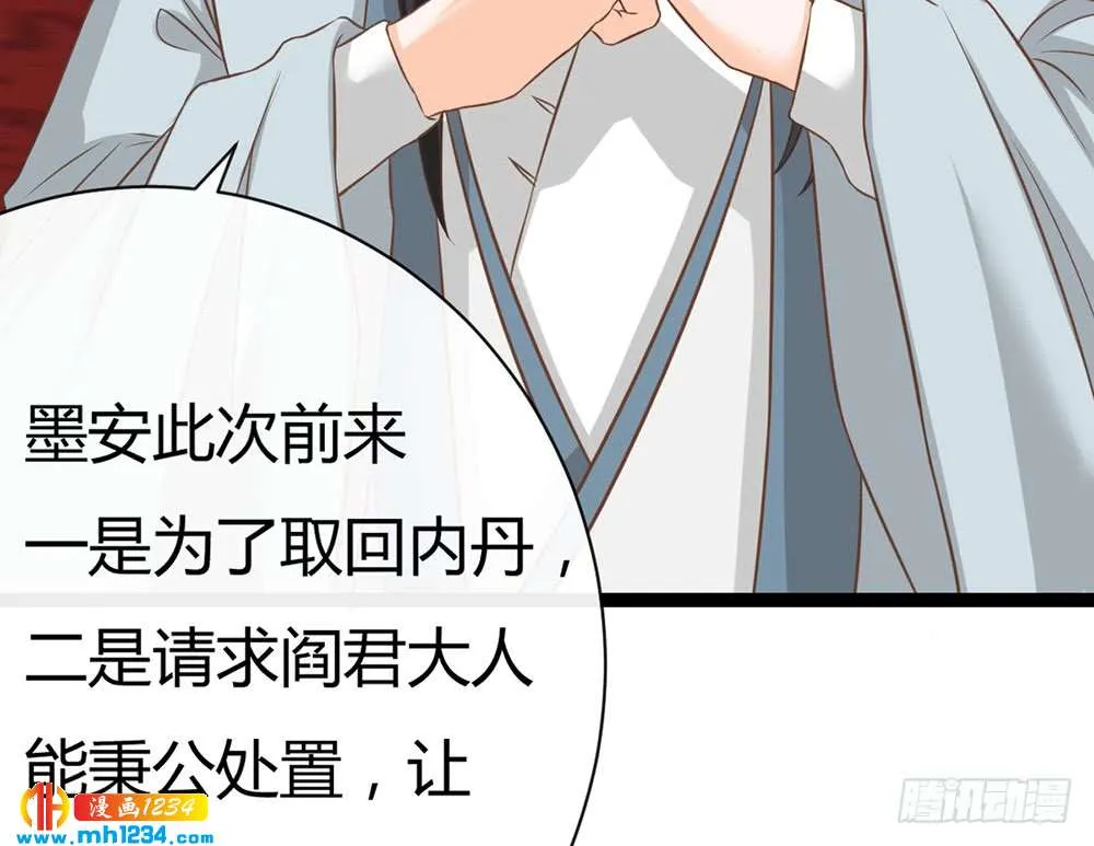 第180页