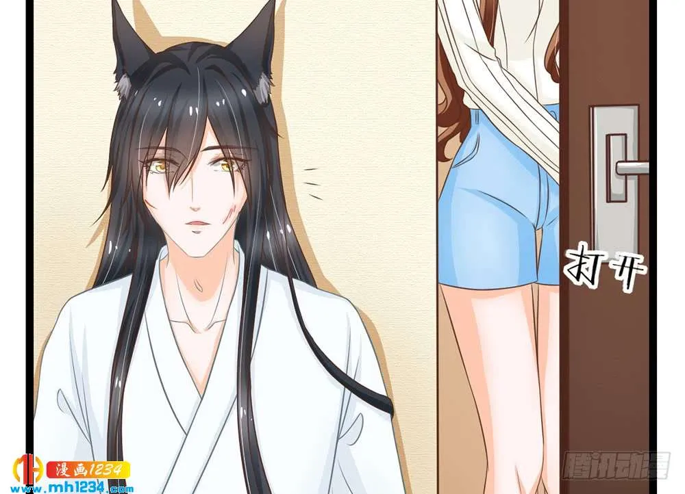 第214页