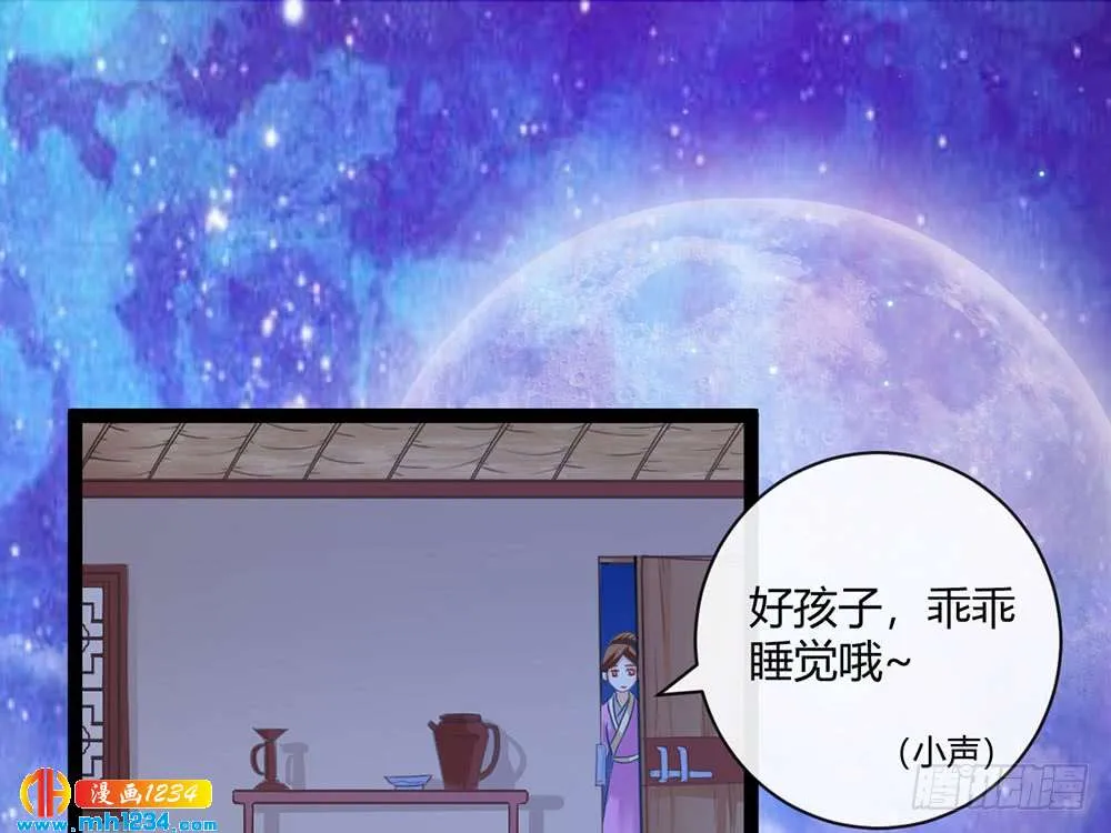 第125页