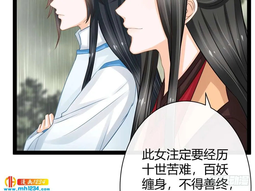 第214页