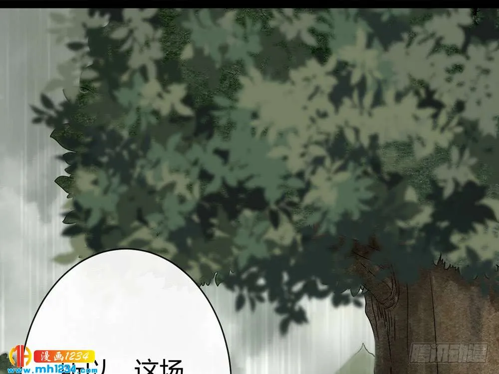 第210页