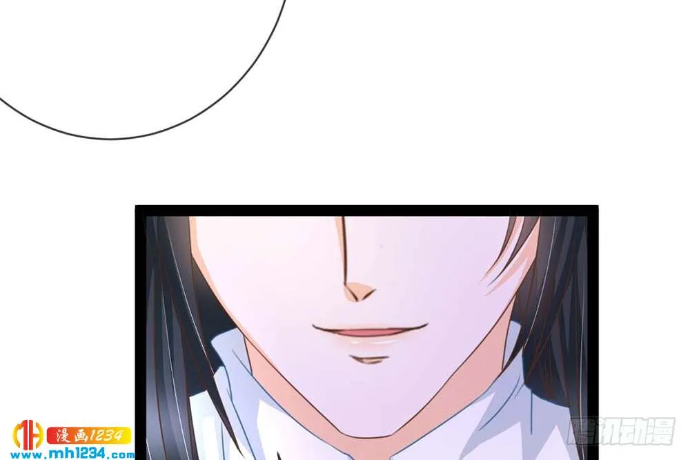 第197页