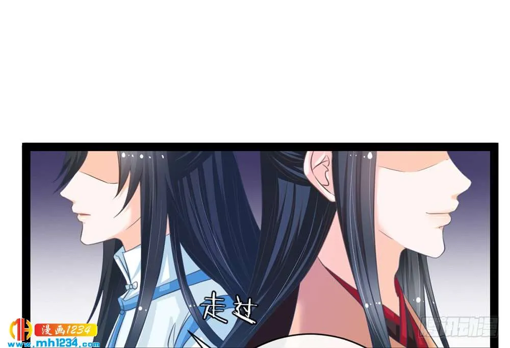 第179页